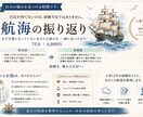 人事12年｜あなたの強みと経験を言語化します 頑張ってきたのに自信が持てない。言葉にしてみませんか イメージ1