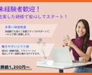 バナー・ヘッダー・広告画像等各種制作いたします シンプルでおしゃれな空間を活かした画像を制作します イメージ8