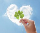 人間関係のお悩み☘️あなたに光✨をお届けします ＊モヤモヤ＊秘密＊不安＊会社＊孤独＊友達＊家族＊怒り＊仕事 イメージ7