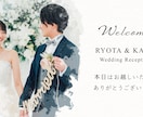 結婚式の始まりを彩るオープニングムービー制作します 写真とコメントだけで完成｜修正無制限＆丁寧サポートで安心 イメージ6