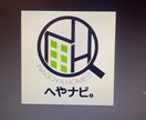 店舗や企業様のロゴデザインを制作します コンセプトや狙いたい客層に見られやすいデザインを作ります！ イメージ4