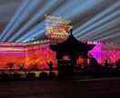 観光先の風景とグルメの写真を提供いたします プロではありませんが、ご了承ください。 イメージ4