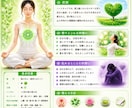 チャクラクリーニングをしてます ペンデュラムを使ってチャクラをチェックしてからクリーニング イメージ6