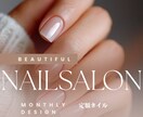 美容サロン向けSNS画像を制作します サロン経験を活かしておしゃれな投稿画像を制作♡ イメージ2