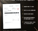 請求書・見積書のExcelテンプレを作ります 自動計算・角印込み・インボイス対応・PDF化も簡単 イメージ3