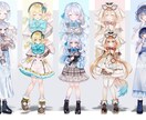 等身イラスト制作行います アイコンや立ち絵から1枚絵まで幅広く対応しております！ イメージ6