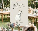 データ納品/写真からウェディングイラスト作ります 写真から作る世界に一つのおしゃれ水彩風似顔絵 イメージ3