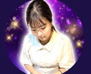 辛い時話しながらの癒し時間 星とカードで導きます 占い＋愚痴を聞き心に寄り添います 西洋占星術×タロット イメージ2