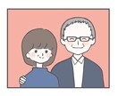 商用OK！ほんわかシンプルなイラストを描きます 挿絵・プレゼントに！用途に合ったイラストお描きします♪ イメージ3