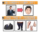安い!早い!高クオリティ!親しみのある似顔絵ます ビジネス・名刺用の「親しみのある似顔絵」で好印象を与えよう! イメージ2