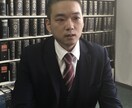 日韓翻訳を提供します ネイティブ級行政書士が「日⇒韓、韓⇒日」翻訳 イメージ1