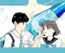 アニメ調でMV背景イラストを描きます MV背景の経験あり。あなたの作風に寄り添ったイラストにします イメージ7