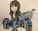 大きめサイズに唯一無二の優しい似顔絵を描きます 記念日やウェルカムボードに使える大きさで可愛くお描きします！ イメージ5