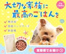 おしゃれなチラシ・メニュー表を作成します カフェ・美容・サロン系デザインが得意です◎ イメージ1