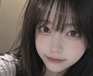 20代看護師があなたの悩みに寄り添います お気軽にお越しください！まったりお話ししましょう☺︎ イメージ1