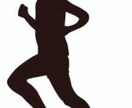 運動音痴の方でも速く走る方法教えちゃいます ！朗報！タイパアップ！速く歩く方法としても使えます！ イメージ1