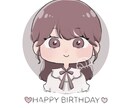 ゆるふわかわいいアイコン描きます ★SNS用アイコン、プレゼントにおすすめ！ イメージ4