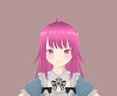 初回限定5名様特別価格でございます vroid studioを使いあなただけのオリジナルモデル！ イメージ5