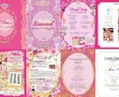 SNS映え！お洒落チラシ♡女性起業家さん向けします ⚜お洒落ヨーロピアン⚜DM/冊子/表彰状/バナー/サムネイル イメージ1