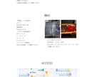 WEBサイトのページデザイン・コーディングします 丁寧に対応させていただきます！！ イメージ2