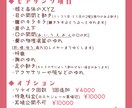 細かい動きが綺麗な全身モデリングをします ＼綺麗な口の動きと、よく揺れる髪の毛を作るのが得意です！／ イメージ2