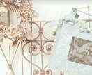 看護師と話たい方✨5分でも♫楽しくお話します 看護師歴20年、大学病院、メンタルクリニック勤務お話伺います イメージ9