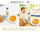 楽天市場運営へのAI活用方法を伴走サポートします /chatGPTを楽天運営へ活用できるスキルを体得できます イメージ4