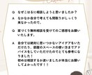 元住宅営業ママが家づくりの相談にのります 11年勤務の住宅営業ママが女性目線で家づくりのアドバイス イメージ2