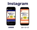 バナー・ヘッダー作成します 【1枚1,500円】ひと目で伝わるバナー作成します イメージ4
