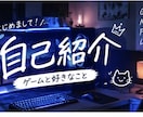 目を引くYouTubeサムネイルを作成します ゲーム実況解説動画など、目を引くサムネイルを丁寧に制作します イメージ3