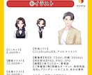 商用デザイナーが漫画チラシを作成します プロの漫画・イラストで印象に残る高品質チラシを作成！ イメージ10