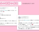 添削実績507件。現役デザイナーが理論で伝えます ♦︎研究しながら現場で培った、センスで作らないコツをお届け イメージ7
