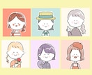絶妙な表情の、ほのぼのアイコン作成します 【やさしくなごむイラスト】SNSやブログで印象に残ります♡ イメージ4