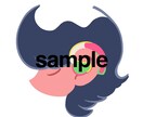 デフォルトのイラストを制作致します 誰でも馴染みやすいデザインイラスト イメージ4