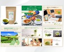 3名限定！6枚セットを4000円で制作いたします 購買意欲が高まるデザイン｜楽天・Amazon・Yahoo イメージ6