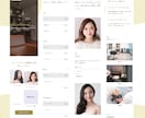 美容室専門｜あなたらしさの伝わるHPを制作します WordPressでデザイン完成済み！写真や文章を差替えのみ イメージ4