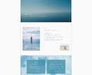 SQUARESPACEでオリジナルサイトを作ります 戦略・世界観の構築からフルサポート・納品後の自社更新も可能 イメージ5
