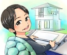 公開OKの方限定価格_ボリューム検討を行います note/アーカイブ事例として利用可能な方限定のサービスです イメージ1