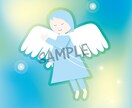 あなたの守護天使とつながり、トラウマ解除をします 守護天使のイラストを描き、あなた専用のお守りを作成します イメージ5