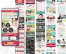 美容・講座に特化！女性向けサービスLPを制作します こだわり抜いた差別化デザインで競合に埋もれないLPをご提案 イメージ8