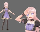 VRoidを使ってオリジナル3Dモデル作成します あなただけのVRM、MMDモデル！ イメージ5