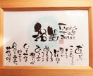 一緒に解決法を探します 気にしすぎ？こんなこと相談していいの？子供が周りと馴染めない イメージ1