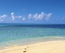 女性限定☆ママ友関係のお悩みお伺いします ママ友と上手くいかない.あなたの気持ちを丸ごと受け止めます。 イメージ3