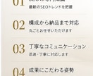 即日納品！高品質AI記事作成します AIライティングで、あなたのブログを一瞬で魅力的に イメージ7