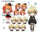 SDキャラクター・デフォルメイラスト描きます あなただけのかわいらしいミニキャラクターをお求めの方！ イメージ6