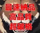 顧客ニーズに合ったショート動画を作ります あなたの動画を最高の1分間に！ イメージ1