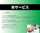 プロンプト設計でAIがもっと便利になります プロンプトで差がつく！50代60代ChatGPT活用法 イメージ2