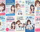 会議ファシリテーション実践研修資料を提供します 会議のずれが見える。次の一言を選べる実践教材です イメージ5