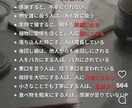 スマホだけで使える!Canvaテンプレをお届けます 副業アカウントや日常投稿に!フォロワーに届くデザイン! イメージ2
