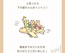 Instagramフィード投稿画像を１枚～作ります ＼　分割投稿・テンプレートも対応！◎　／ イメージ9